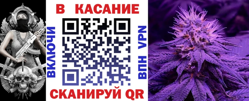 Магазин наркотиков Нязепетровск Cocaine  Мефедрон  Гашиш  A-PVP  LSD-25  ссылка на мегу как зайти  Бошки Шишки 