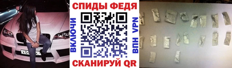 цены   Нязепетровск  Amphetamine Розовый 