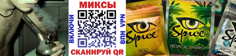где найти   Нязепетровск  сайты даркнета телеграм  Бутират бутандиол 