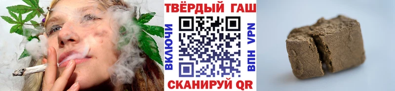 ГАШИШ Premium  Нязепетровск 