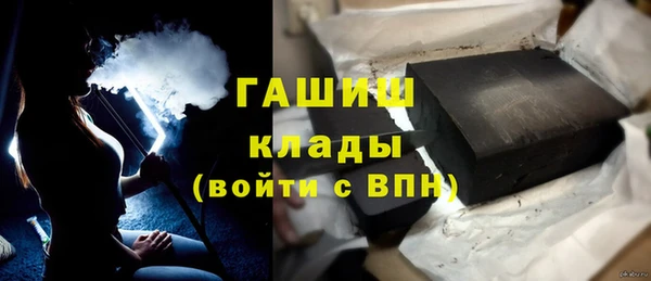 сатива Баксан