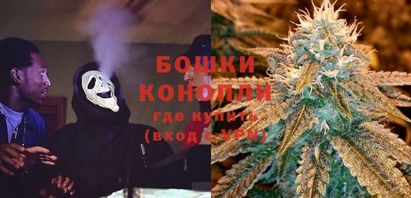 тгк Балахна