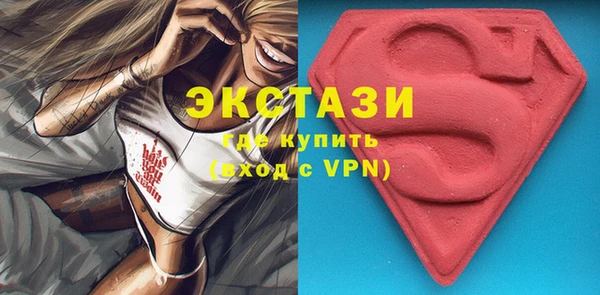 соль ск Аркадак