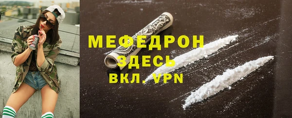 сатива Баксан