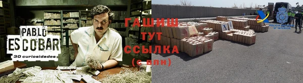 скорость mdpv Сатка