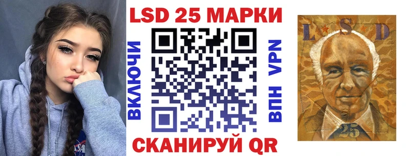 цена   Нязепетровск  Наркотические марки 1,5мг 